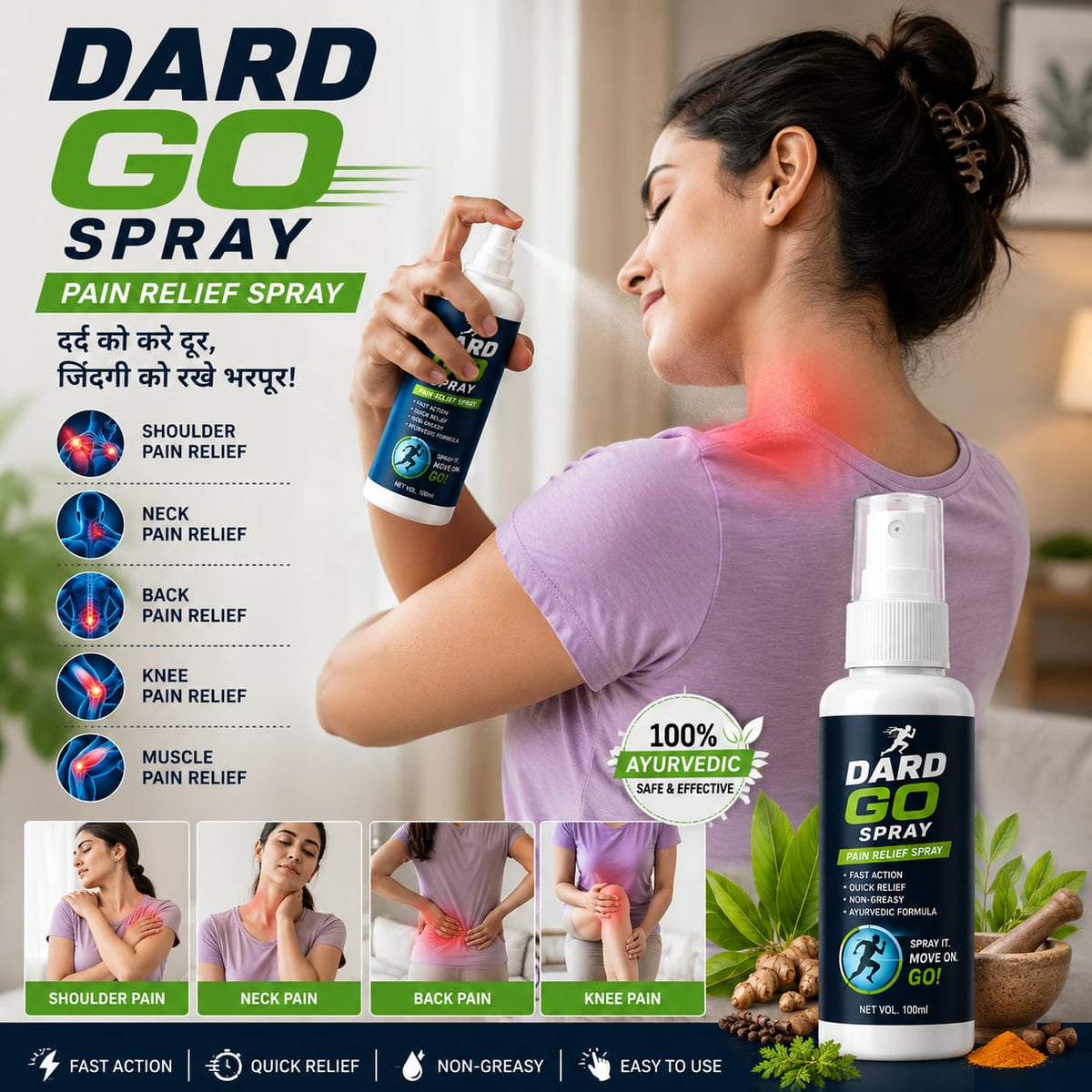 💥 HOT SALE 50% OFF 💪 DARD GO SPRAY 🏃 SPRAY. RELIEVE. MOVE! 💥 PAIN OUT, POWER ON! 🔥Buy 1 Get 1 Free🔥