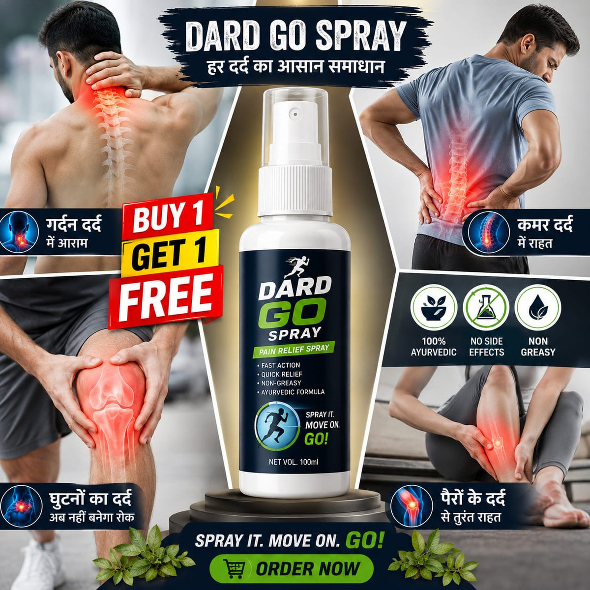 💥 HOT SALE 50% OFF 💪 DARD GO SPRAY 🏃 SPRAY. RELIEVE. MOVE! 💥 PAIN OUT, POWER ON! 🔥Buy 1 Get 1 Free🔥